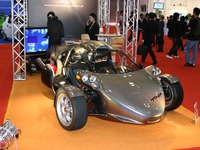 【東京モーターショー09】T-REX…パイプフレームの3輪自動車 画像