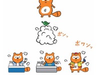 三菱商事、共通ポイント事業を開始へ…昭和シェルやローソンが参画 画像