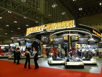 【東京モーターショー09】ハーレーダビッドソンは大ブースでフルラインアップ展示 画像