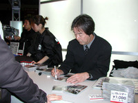 【オートサロン2003速報】“日本一速い男”星野に会おう! …サイン＆握手会開催 画像