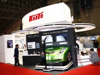 小糸製作所の中間期決算…自動車照明不振で経常減益、通期は上方修正 画像