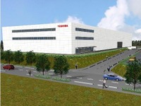 東芝、柏崎にリチウムイオン電池工場を建設へ 画像