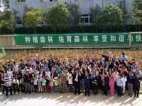 横浜ゴム、中国グループ会社3社が2400本を植樹 画像