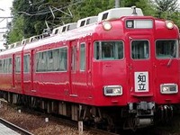 名鉄7100系引退…さよなら運転と記念乗車券 画像
