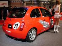 【オートサロン2003続報】本年度より開催「マーチカップ」、ワンメイクレース・パーツ発売 画像