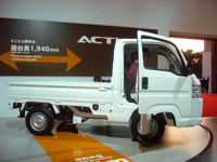 【東京モーターショー09】異彩を放つホンダ「アクティ」孤軍奮闘 画像