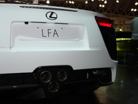 【東京モーターショー09】レクサス LFA…マフラーに神戸製鋼の耐熱チタン合金を採用 画像