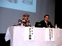 【東京モーターショー09】テリー伊藤氏、環境新税に注意! 画像