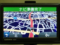 【GARMIN nuvi1480 インプレ】ネットで検索する革新ナビのアウトラインをチェック 画像