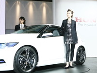 【東京モーターショー09ライブラリー】コンパニオン…ホンダその3 画像
