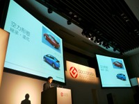 【グッドデザイン09】トヨタ vs ホンダ対決再び…その差18票 画像