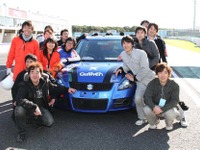 慶應大とガリバー、インホイールモーターEVを完成 画像