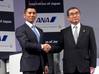 【新聞ウォッチ】全日空、伊東社長「おもてなしの心で勝ち抜く」 画像