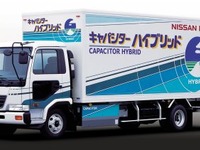 日産ディーゼルのハイブリッドトラックが省エネ大賞を受賞 画像