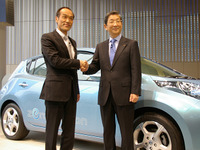 日産と宮崎県、EV普及に向け協力…豊富な観光資源と太陽光を活用 画像