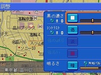 【会田肇のナビ解説】新型パイオニア/カロッツエリア『DVD楽ナビ』……追加情報! 画像