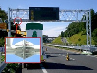道路情報板の支柱、設計と異なる---NEXCO東日本 画像