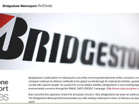 ブリヂストン・モータースポーツ・アーカイブス…リミックスポイントなどが開発 画像