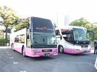 ウィラートラベル女性専用車…東阪間で運行開始、新型エアロキング導入 画像
