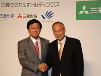三菱ケミカルが三菱レイヨンを子会社化 画像