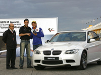 BMW、モトGPチャンプのロッシ選手にM3贈呈 画像