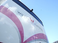 ウィラートラベル女性専用車…予約いっぱい、ビジネスクラスも好調 画像