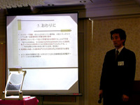 10・15モードと実用燃費との「差」…国立環境研究所と東京大学による研究 画像