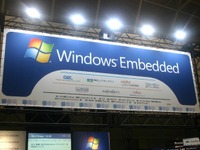 【Embedded Technology】会場はマイクロソフト vs. Androidの様相 画像