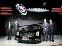 【広州モーターショー 09】キャデラック SLS、いっそう中国志向に 画像