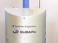 オフィスエリア清掃ロボットシステム…富士重と住友商事が開発 画像