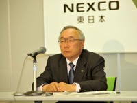 高速道路1000円、年始5日間---パブコメ700件でどうなる？ 画像