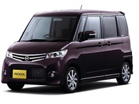 【日産 ルークス 発売】新型軽自動車、ハイウェイスターも 画像
