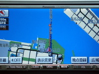 【ストラーダ Sクラス MW200D】手頃な価格でAV一体型ナビの魅力を味わえる…会田肇 画像