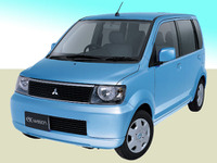 【春闘2003】三菱自動車は4月から定昇全廃へ 画像