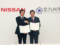 日産と北九州市、EV普及パートナーシップ“e-フロンティア” 画像
