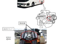 乗合バスの配線がショート…日産ディーゼル 画像