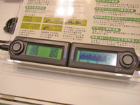 【エコプロダクツ09】燃費診断で変わるエコドライブ意識…e燃費プレミアム 画像