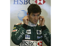 GPウイークエンド金曜のセッションにジャガーが参加? 画像