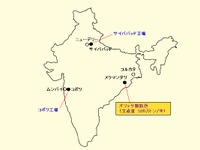 住友金属、インド企業に薄板をOEM供給 画像