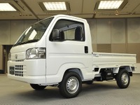 【ホンダ アクティトラック 新型発表】機動力アップ 画像