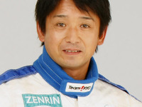 片山右京ら富士山で遭難、1人死亡か 画像