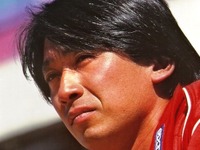 片山右京が下山、2人不明 画像