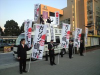 暫定税率維持「国民はわかってくれる」 画像