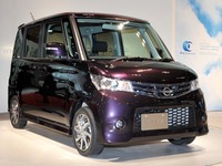 【株価】日産が年初来高値…ルノーとダイムラーが提携か 画像