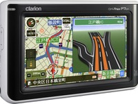 クラリオン、PND新製品を発売…エコドライブモードなど新機能 画像