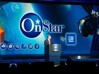 【CES 10】自動車の比重が増す---世界最大規模の家電見本市　1月6日開幕 画像