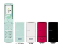 ソフトバンクモバイル、「船内ケータイ」を開始へ…海外船の通話可能に 画像