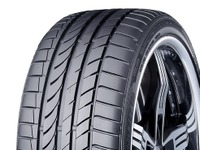 ダンロップ、グローバルフラッグシップタイヤの新製品を発表 画像