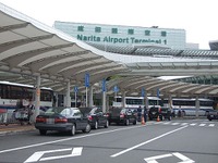 ［成田空港アクセス2010］白タクの温床!? 画像