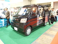 【東京オートサロン10】豊田通商がつくる“車中泊向けハイゼット” 画像
